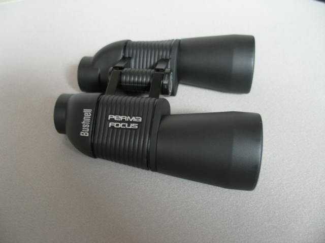 Thumbnail of Binoculars - Focus Free - wildlife viewing.