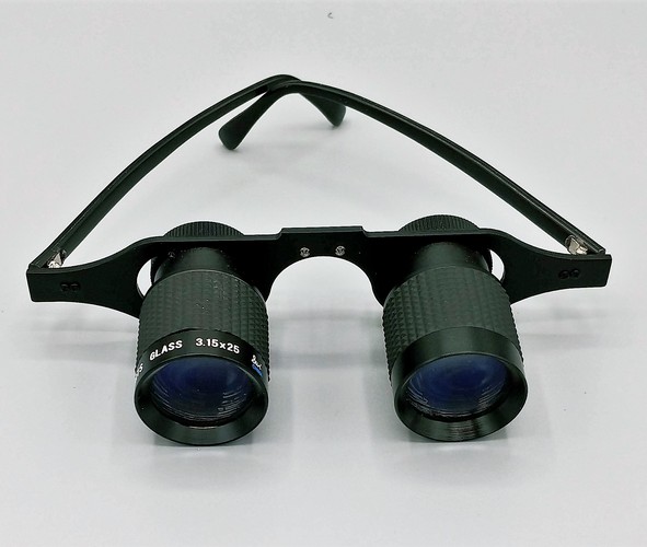 Thumbnail of Spectacle Sports Glasses 3.15x25.